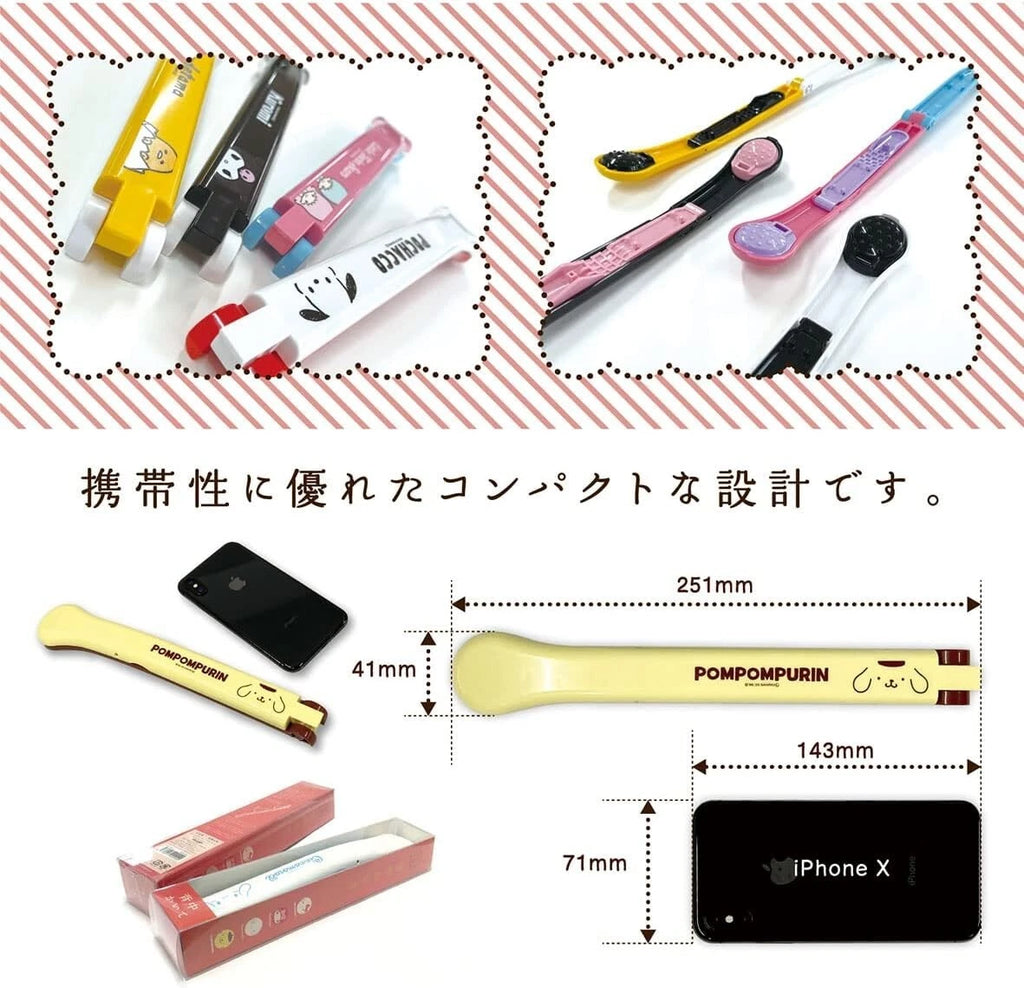 Sanrio Characters Gudetama Folding Back Scratcher Yellow Made in Japan New