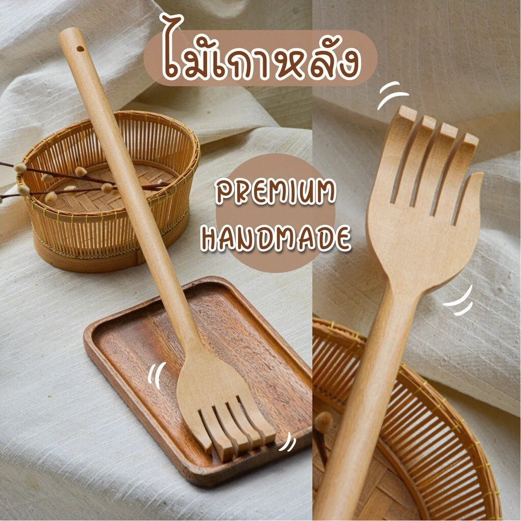 back scratcher wood (Made in Thailand) Free shipping from Thailand.